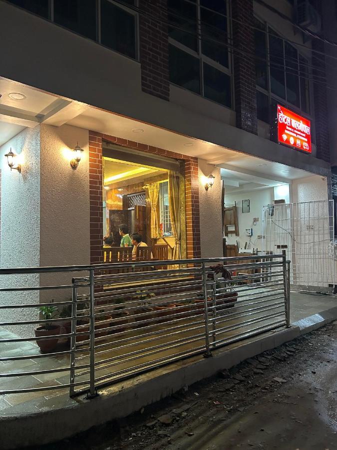 Hotel Balgopal Catmandu Exterior foto
